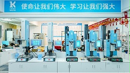 超聲波塑料焊接機(jī)為何能引領(lǐng)工藝革新？