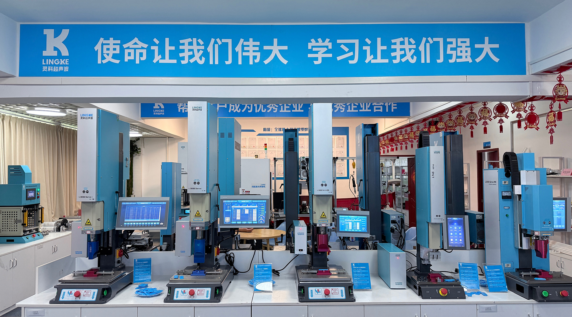 超聲波焊接機(jī)在打印機(jī)<i style='color:red'>硒鼓</i>中的創(chuàng)新應(yīng)用